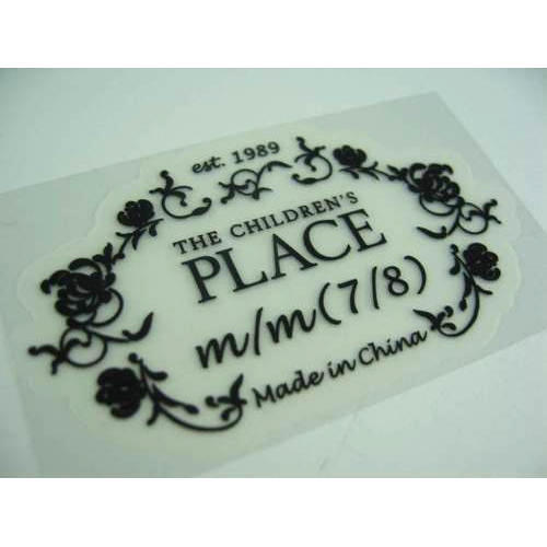 Heat Transfer Sticker