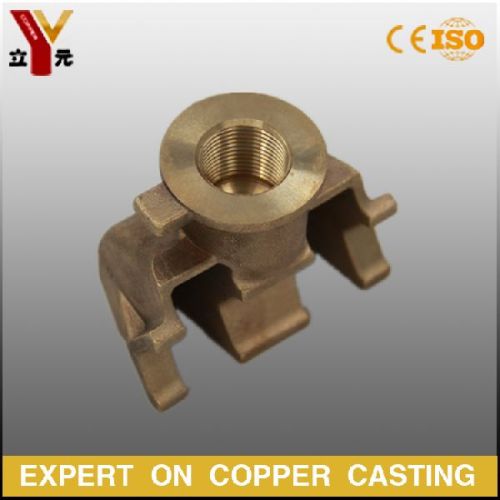 Brass Marine Propeller