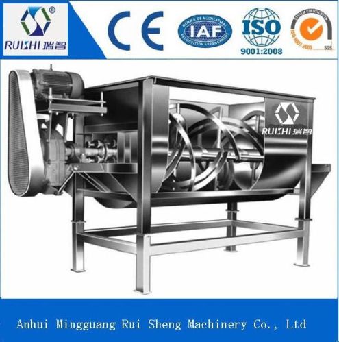 Horizontal Ribbon Mixer / Blender