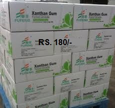 Fufeng Xanthan Gum Food Grade, Purity : 99%