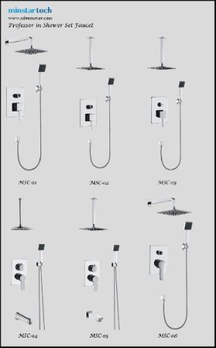 Single Handle Brass Bathroom Shower Set