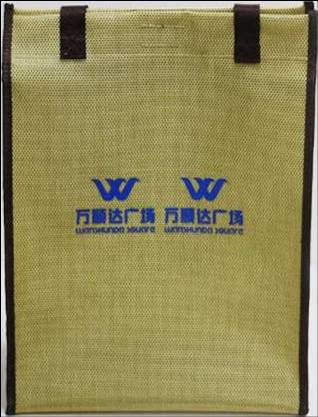Household Commercial Shopping Bag
