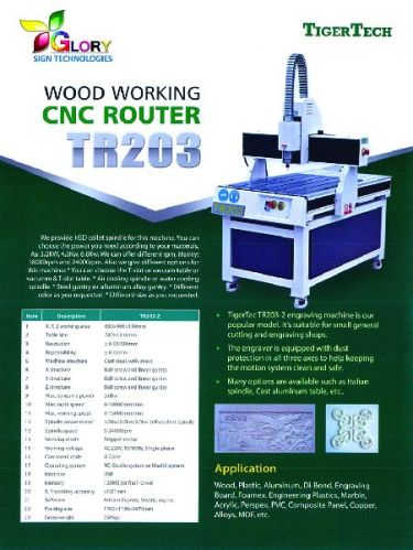 TIGERTECH CNC Router Machine