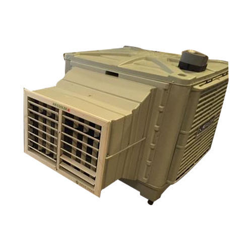 Evaporative air cooler