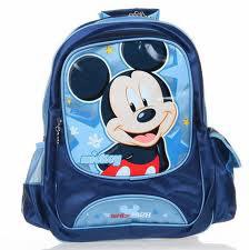 School Bag