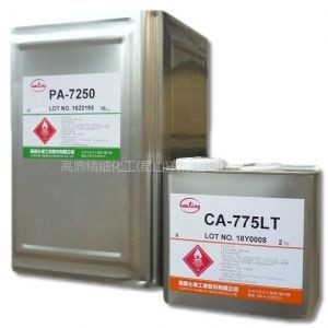 Reactive PU Hot Melt Adhesive