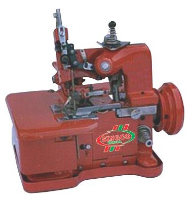 Overlock Machine, Color : Brown