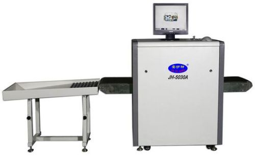 X Ray Baggage Screening Machine
