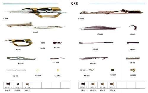 Vamatex Loom Spares (Griper & Accessories)