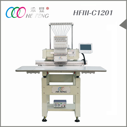 Multi-Language Clothing Embroidery Machine