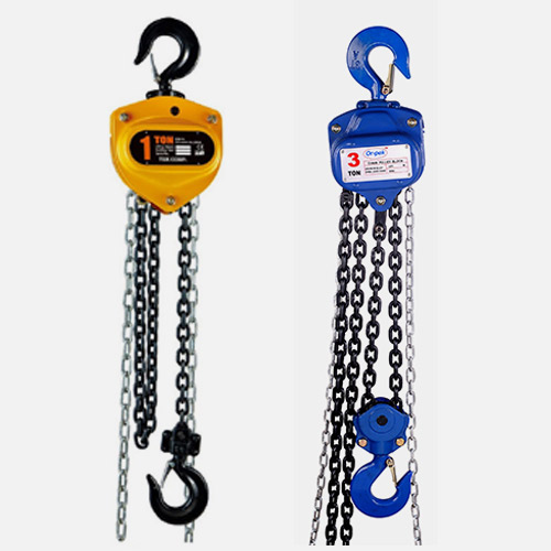 Chain Pulleys