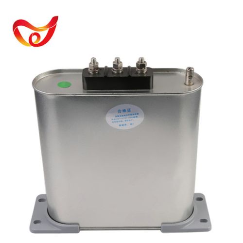 Siwoc Oval Compensating Capacitor