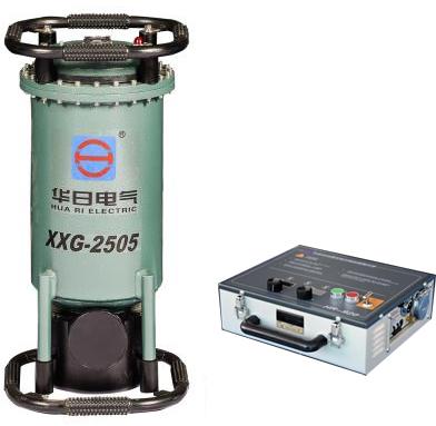 X-ray Ndt Machine