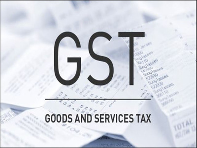 GST Consultant