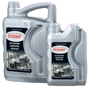 SAE 80W-90 API GL-5 Transmission Oil