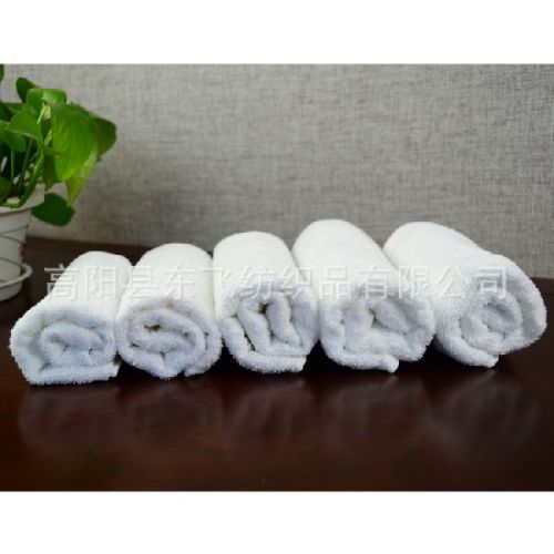 Textured Material Hotel Towels