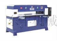 Die-Cutting/punching Machine, Brand Name : EASTFIELD