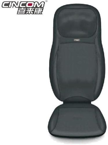 Back Shiatsu Infrared Massage Cushion With Heat