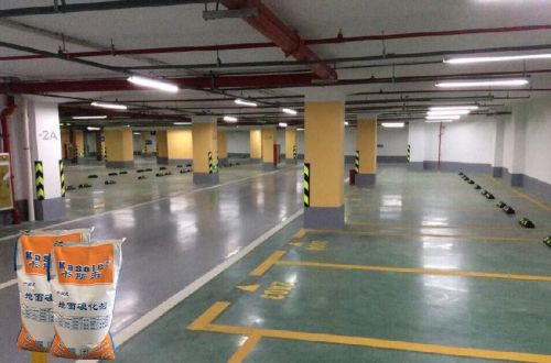 Metal Wear-resistant Floor Hardener