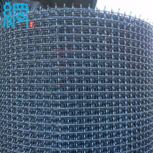 Crimped Wire Mesh For Mining Screen