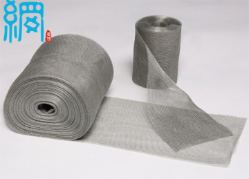 Electric Shielding Knitted Mesh Tape