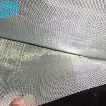 HIGH PRECISION STAINLESS STEEL SCREEN MESH