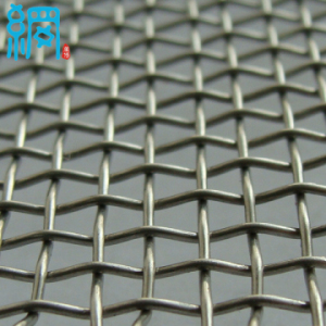 HIGH QUALITY WOVEN PLAIN CRIMPED WIRE MESH