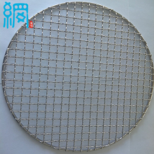 Korean Crimped Wire Mesh BBQ Grill