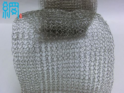 Wrapshield Double Layer Knitted Wire Mesh