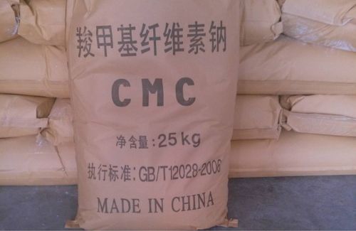 Detergent Grade Sodium Carboxymethyl Cellulose CMC