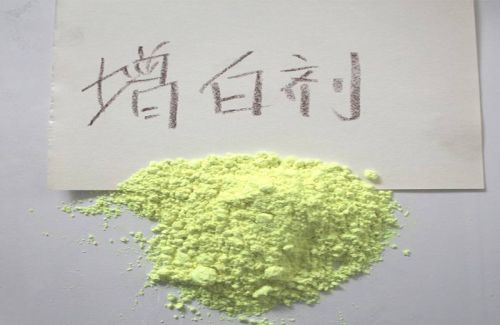 Fluorescent Whitening Agent, Brand Name : YYT, CAS No. : 7128-64-5