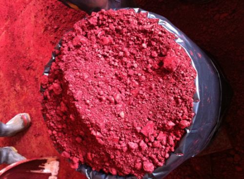 Sodium Picramate 99%, CAS No. : 831-52-7, EINECS No. : 212-603-8