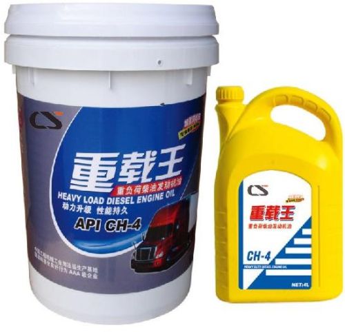 Shantui Excavator Engine Lubricating Oil CH-4