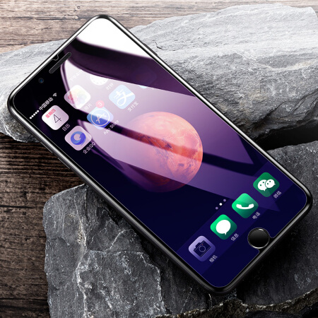 2.5D Anti Blue Light Tempered Glass For iPhone8