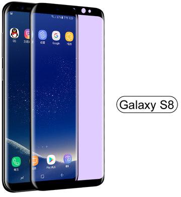 Anti Blue Light Tempered Glass For Samsung S8