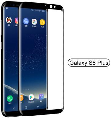 HD Tempered Glass For Samsung Galaxy S8 Plus