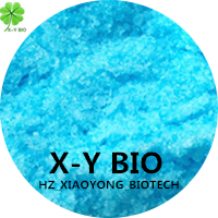 Water Soluble Fertilizers