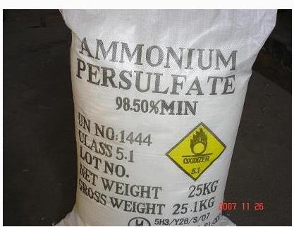 98.5%min Ammonium Persulfate (aps) CAS 7727-54-0