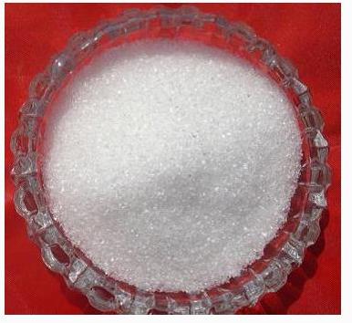 Feed Grade Magnesium Sulfate