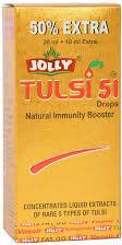 TULSI 51 DROP