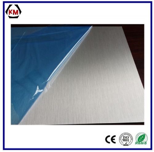 Silver Color Brushed Aluminium Panel Frame