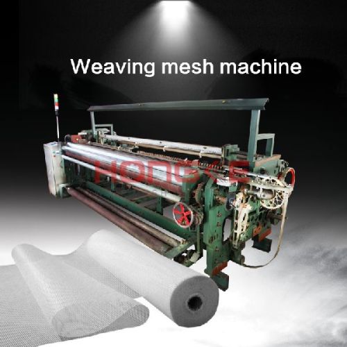 Rapier Loom Weaving Machine For Fiberglass Mesh