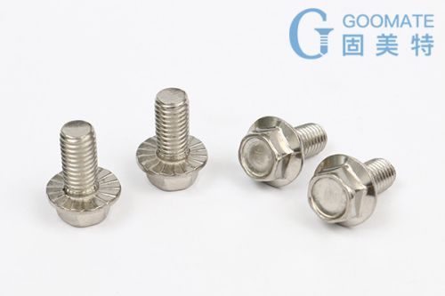 Hexagon Bolt With Flange