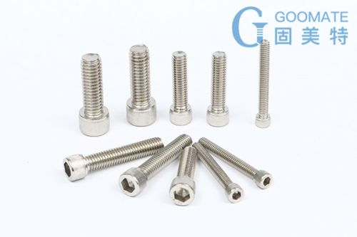 Stainless Steel Hexagon Socket Head Cap Screw-DIN912, Grade : GB