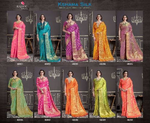 Rajtex Kshama Silk Sarees