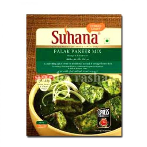 Palak Paneer Mix Masala