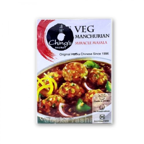 Veg Manchurian Miracle Masala