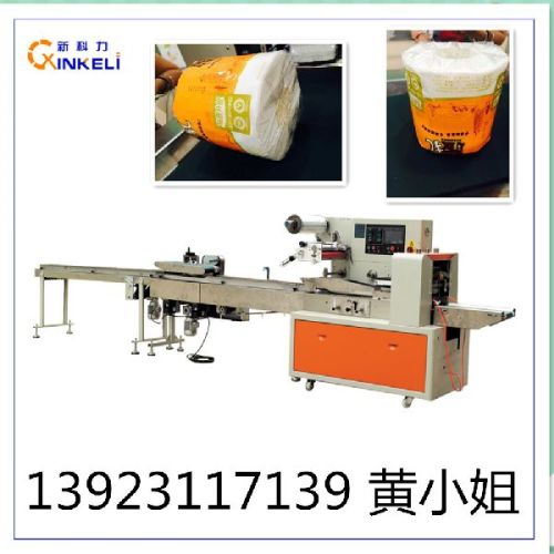Electirc Toilet Roll Paper Wrapping Machine, Brand Name : NEWKELI