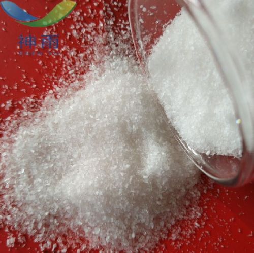 CAS No. 7487-88-9 High Purity Magnesium Sulfate