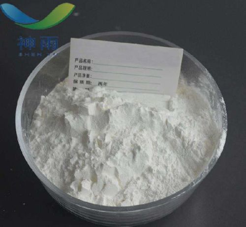 Food Grade Ascorbic Acid With CAS No. 50-81-7